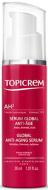 Сироватка для обличчя Topicrem Global Anti-Aging Serum, антивіковий 30 мл