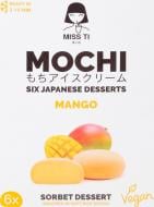 Морозиво сорбет в рисовому тісті Mango Mochi Miss Ti