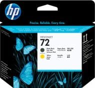 Друкуюча головка HP No 72 C9384A matte black yellow