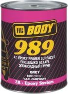 Ґрунт 989 епоксидний сірий Body 1000 мл