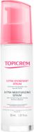 Сыворотка Topicrem Ultra-Moisturizing Serum 30 мл