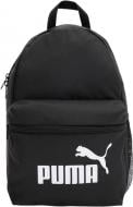 Рюкзак Puma Phase Small 09132301 13 л черный