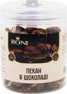 Пекан RONI жареный в молочном шоколаде 200 г
