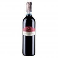 Вино Campagnola Bardolino Classico червоне сухе 0,75 л