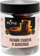 Папайя RONI натуральна сушена в чорному шоколаді 200 г