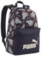 Рюкзак Puma Phase Small 09132406 13 л синий