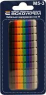 Маркер кабельный АСКО-УКРЕМ тип М5-3 A0150080091 разноцветный
