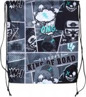 Сумка для обуви Bourgeois KJ7256