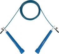 Скакалка EasyFit EF-2039-BL