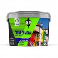 Краска резиновая COLORINA мат желтый 6 кг