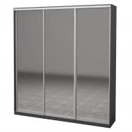 Шафа-купе 3.262.242.45-3 ROKO 2092x450x2420 мм сірий двері дзеркало