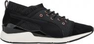 Кроссовки женские демисезонные Puma Pearl VR 36415402 р.40,5 черные