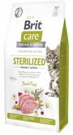 Корм сухой для котов Brit Care by Nutrition Sterilized Immunity Support со свининой 7 кг