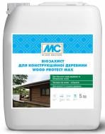 Біозахист МС конструкційної деревини Wood Protect Max мат 5 л