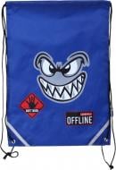 Сумка для обуви Bourgeois KJ7249