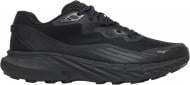Кроссовки мужские зимние MERRELL AGILITY TRAIL GTX J00005820 р.44 черные