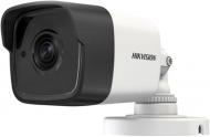 Комплект видеонаблюдения Hikvision NK4E0-1T