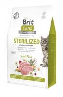 Корм сухой для котов Brit Care by Nutrition Sterilized Immunity Support со свининой 400 г