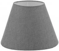 Абажур O205,сірий