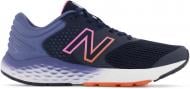 Кроссовки женские демисезонные New Balance 520 W520HE7 р.39 темно-фиолетовые