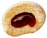 Пончик THE VERY BERRY BITE з начинкою з лісових ягід 25 г