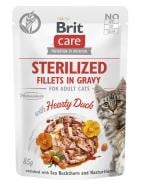 Корм вологий для котів Brit Care Sterilized філе в соусі з качкою 85 г