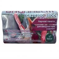 Пакеты для вакууматора Grunhelm в рулоне GB20300-3BOC - 20х300 см 3 шт.