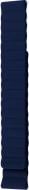 Ремінець Proove Silk Grip Band 20 мм midnight blue (WBSGUW20MM08) Ремінець Proove Silk Grip Band 20 мм midnight blue (WBSGUW20MM08)