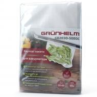 Пакеты вакуумные Grunhelm GB2030-50BOC (20х30 см) – 50 шт/уп.
