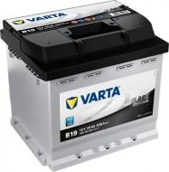 УЦЕНКА! Аккумулятор автомобильный Varta BLACK DYNAMIC 45Ah 400A 12V 545412040 «+» справа (545412040) (УЦ №183)