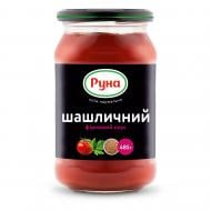 Соус Руна Шашлычный фирменный 485 г