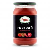 Соус Руна Гострий фірмовий 485 г