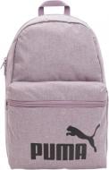 Рюкзак Puma Phase Backpack III 09117623 22 л розовый