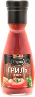 Соус Руна натуральный Гриль 235 г