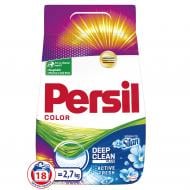 Порошок для машинной и ручной стирки Persil Color свежесть от Silan 2,7 кг
