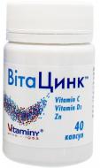 Витацинк Vitaminy 40 шт./уп.