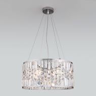 ВИТРИНА! Люстра подвесная Strotskis Lory 5x60 Вт E14 хром 10125/5 (хром)