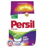 Порошок для машинного та ручного прання Persil Color plus Active fresh 2,7 кг