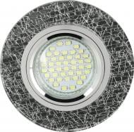 Світильник точковий LightMaster із Led-підсвічуванням GU5.3 4000 К хром CD7081