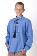 Вышиванка Mevis р.152 синий 4811