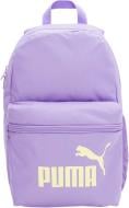 Рюкзак Puma Phase 09132305 13 л фиолетовый