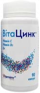 Вітацинк Vitaminy 90 шт./уп.