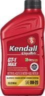 Моторное масло Kendall Gt-1 Max 0W-20 22,7 л (1086539)