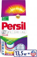 Порошок для машинного та ручного прання Persil Колор 13,5 кг Порошок для машинного та ручного прання Persil Колор 13,5 кг