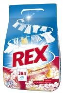 Стиральный порошок для машинной и ручной стирки REX Цветущая сакура и водяная лилия 2,4 кг