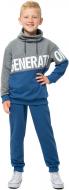 Спортивний костюм для хлопчиків Smil 117242 р.122 темно-сірий меланж