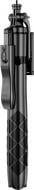 Трипод Proove MegaStick Selfie Stick Tripod (1530 мм) black