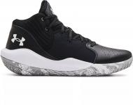 Кроссовки Under Armour 3024260-001 р.41 черные