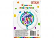 Шарик фольгированный Maxi MX005B-18in 36 см разноцветный 1 шт.