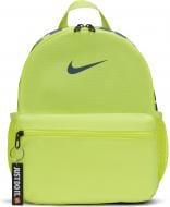 Рюкзак Nike Graphic Gym Sack BA5559-703 зеленый